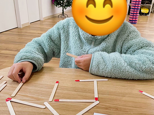 図形マッチング