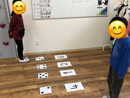 数字マッチング