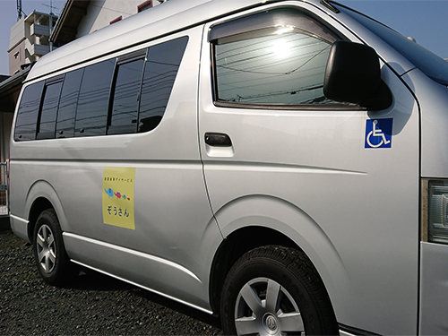 送迎車両2